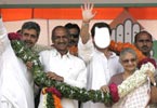 Rahul Gandhi, Sheila Dikshit and others