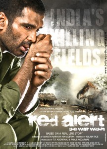 Red Alert - The War Within