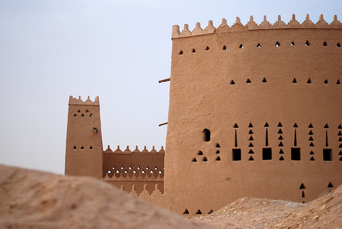 Új világörökségek: At-Turaif erőd, ad-Dir'iyah, Szaúd-Arábia