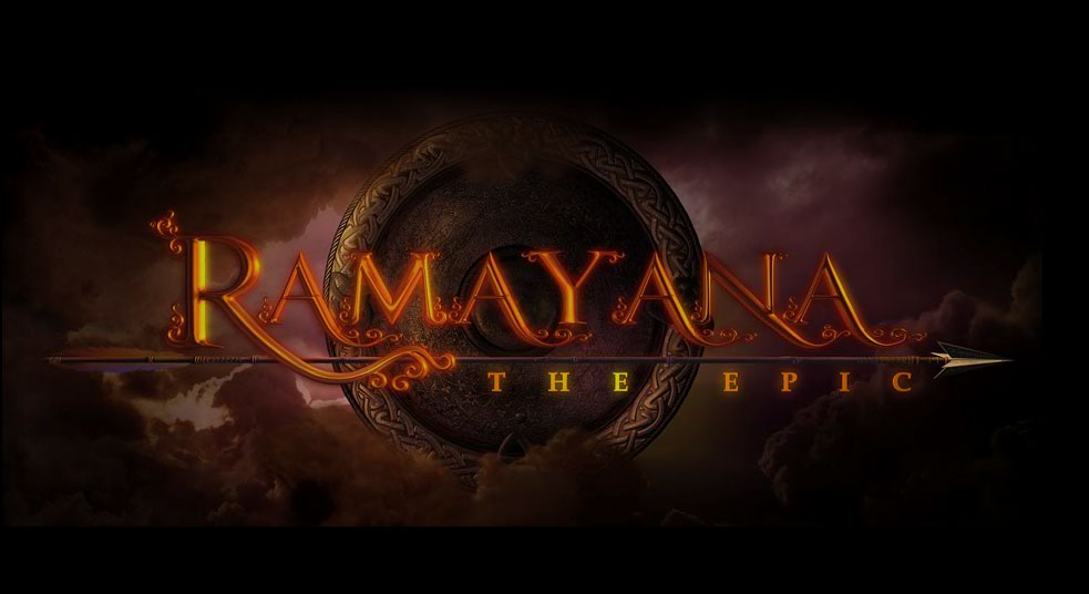 ramayana in tamil