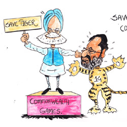 SAVE TIGER -COMMONWEALTH GAMES