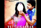 Vettaikaran Vettaikaran